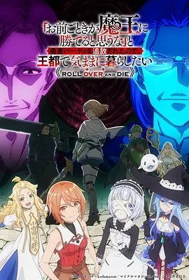 短剧推荐