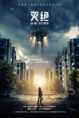 一碗热汤 最新高清电影在线观看