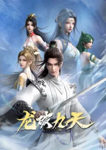 治愈动漫推荐